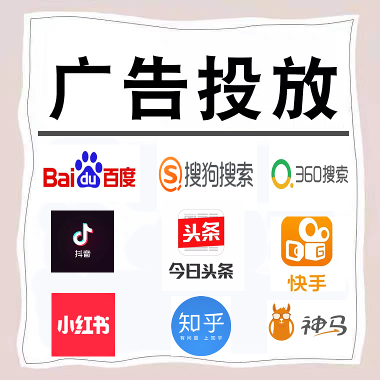 榕城卫浴今日头条高返点行发户